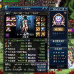 《DNF》超市空困难模式职业选择