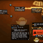 《DNF》95泰波尔斯毕业时间