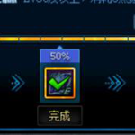 《DNF》史诗之路赚钱方法大全