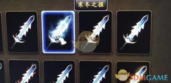 《魔兽世界》冬幕节寒冬之握获得方法
