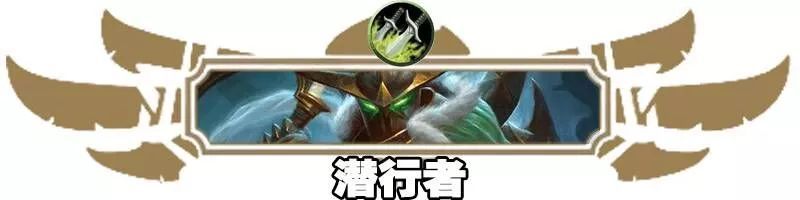 《炉石传说》拉斯塔哈版本最新天梯数据一览
