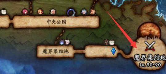 《DNF》搬砖职业装备搭配详解