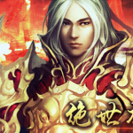 《三国群英传OL》军师攻略
