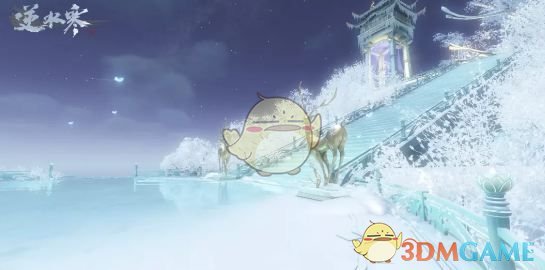 《逆水寒》童趣打雪仗活动攻略