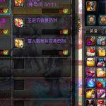DNF2018圣诞武器装扮需要多少个圣诞袜子
