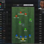 《FIFAONLINE3》新手系列之球员选择及阵型设定问题