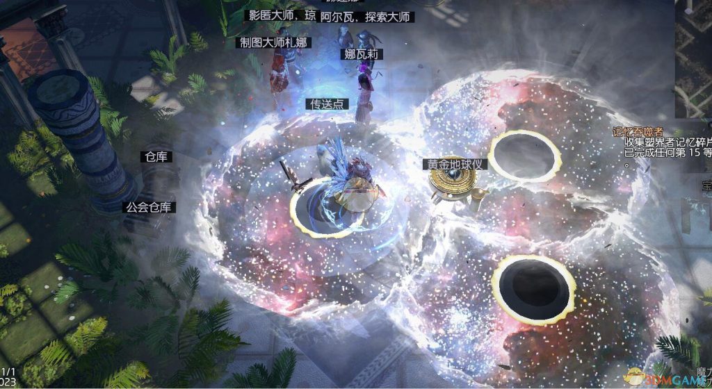 《流放之路》3.5秘术漩涡开荒BD