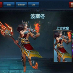 《英魂之刃》新手必知小知识