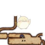 《DNF》95哈林地区地图介绍