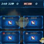 《DNF》超时空漩涡模式职业推荐