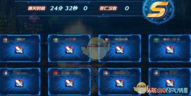 《DNF》超时空漩涡模式职业推荐