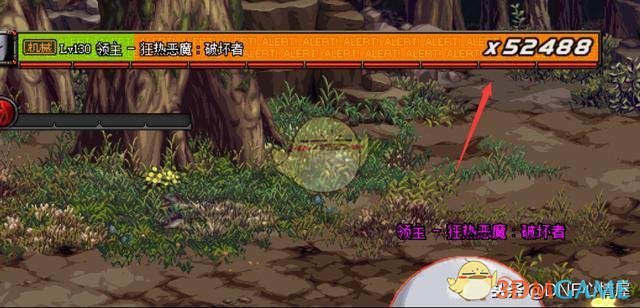 《DNF》95困难超时空职业排行