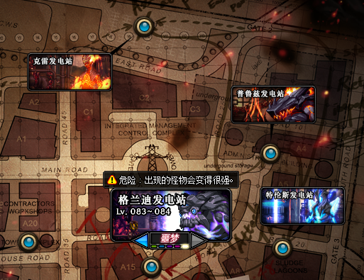 《DNF》95版本搬砖未来分析
