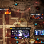 《DNF》国服95版本值钱材料盘点