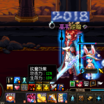 《DNF》95版本新版抗魔值系统实装
