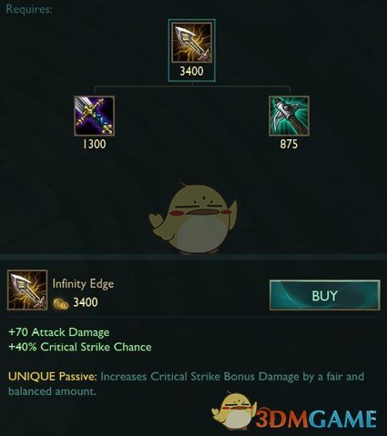 《LOL》2019AD装备改动汇总