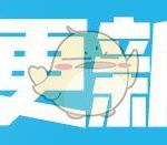《堡垒之夜》V7.10版本更新内容