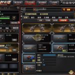 《CF》挑战武器冰火巨兽详细介绍