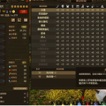 《怪物猎人OL》弓箭绝禁狱狼龙攻略