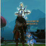 《MHOL》响狼攻略
