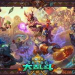 《魔兽世界》点卡兑换炉石卡包指南