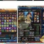 《DNF》95版本最强武器介绍