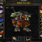 《魔兽世界》怀旧服MC前各职业代表武器