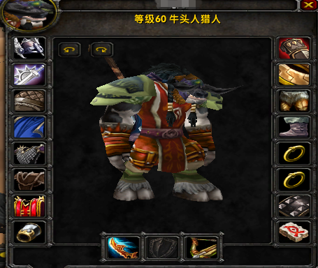 《魔兽世界》怀旧服MC前各职业代表武器