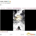 《绝地求生》雪地黑夜模式上线时间