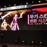 《DNF》幻化系统来袭 鬼剑各神器尽数涨价