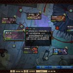 《DNF》95版本一管疲劳300W收入的搬砖图推荐