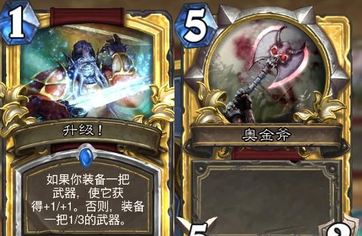 《炉石传说》最具特色的6卡组盘点