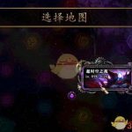 《DNF》95版本职业属性变化