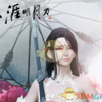 《天涯明月刀》商城礼包开启道具概率表公开