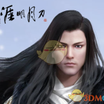 《天涯明月刀》12月26日更新 商城全新道具上架