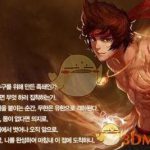 《DNF》95版本男散打buff换装推荐