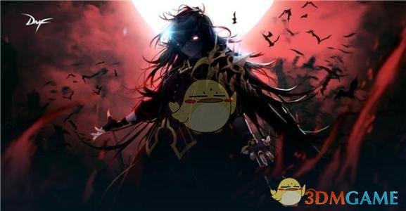 《DNF》95血法师传说换装BUFF效果