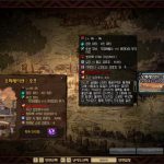 《DNF》哈林外围卡片介绍