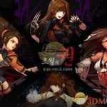 《DNF》1月21日女街霸改动介绍