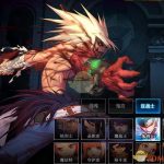 《DNF》95版本传说换装武器价格排名