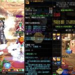 《DNF》1月21日春节版本超时空减负介绍