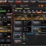 《CF》新挑战武器冰火巨兽介绍