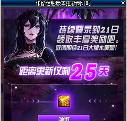 《DNF》2019春节宠物图标意思曝光