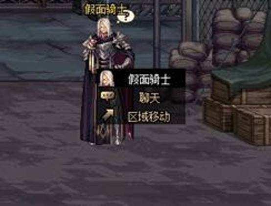 《DNF》95超时空副本大改版 成普通地图