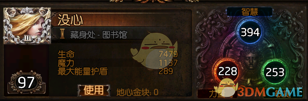 《流放之路》3.5贵族物爆刀阵速刷BD攻略