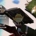 《FF14》4.4召唤大型玩法教学攻略