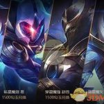 《LOL》红月宝箱皮肤奖励介绍