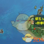《剑网3》世外蓬莱行侠仗义成就攻略