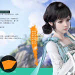 《天涯明月刀》移花改版PVP攻略