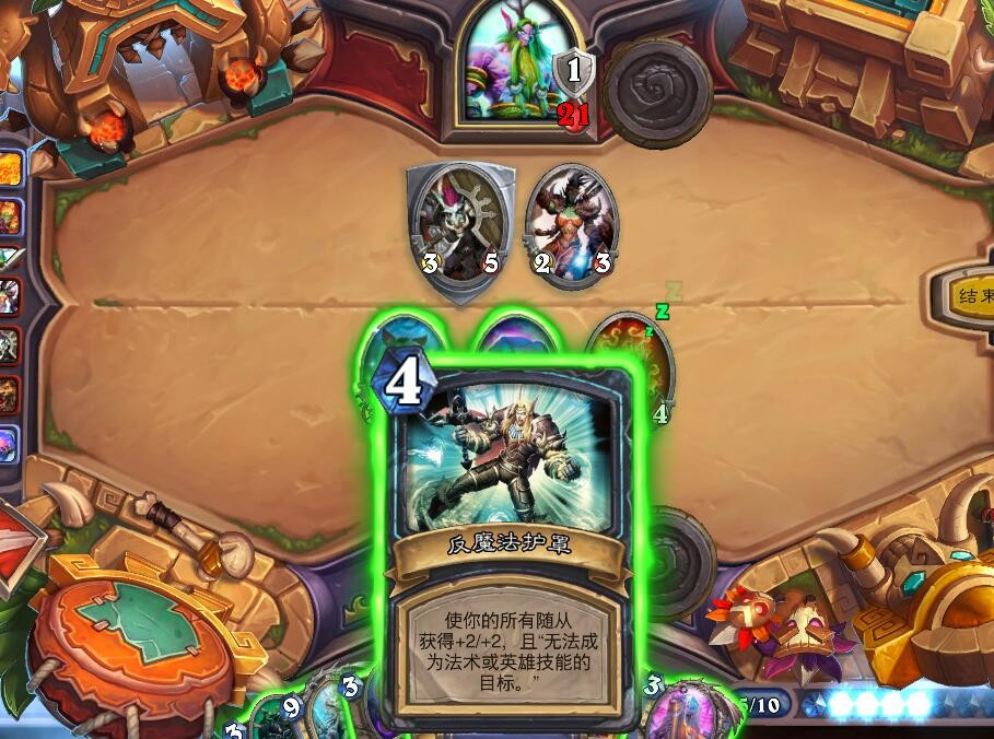 《炉石传说》巫妖王价值详细分析